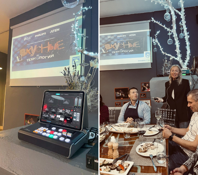 Вкусные технологии объединили партнеров Hi-Tech Media, Philips и ATEN, фото-6