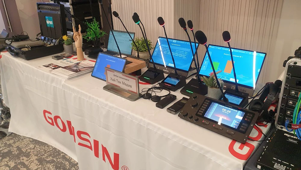 AV FOCUS Екатеринбург 2026, фото-46