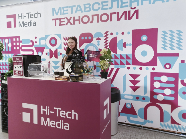 AV Focus 2024 | Метавселенная технологий на масштабном стенде Hi-Tech Media в Казани, фото-26 AV Focus 2024 | Метавселенная технологий на масштабном стенде Hi-Tech Media в Казани, фото-26