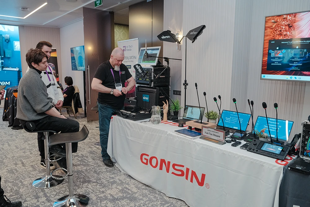 AV FOCUS Екатеринбург 2026, фото-28