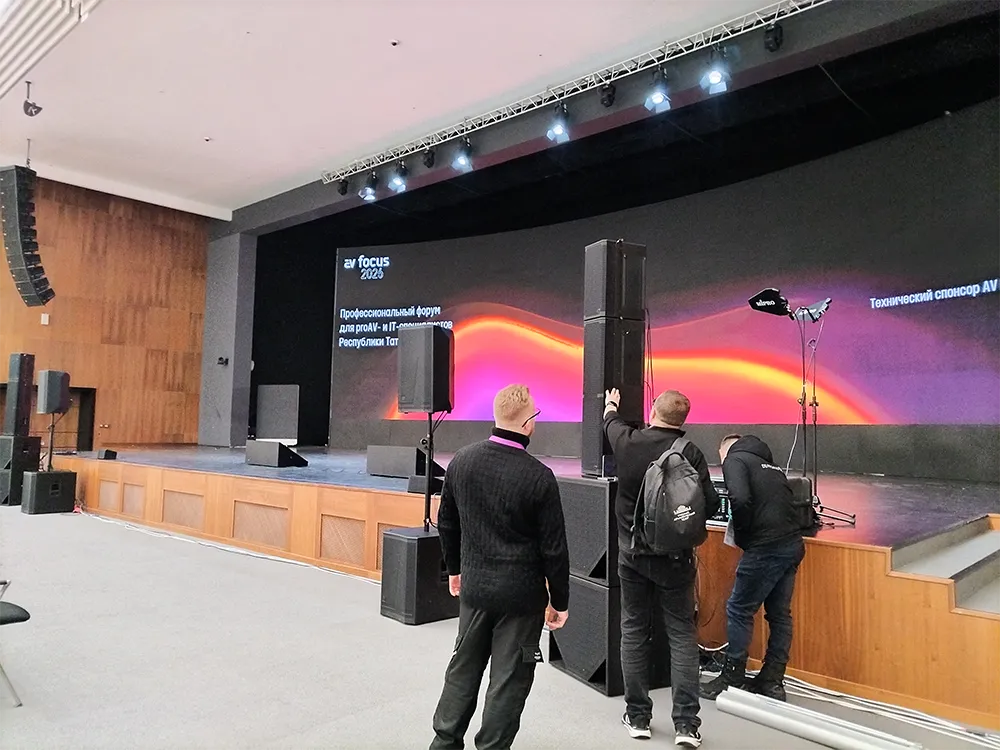 AV FOCUS Казань 2026, фото-25