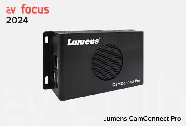 Best of AV Focus 2024 — выбираем лучшие решения |Голосуем за Lumens CamConnect Pro