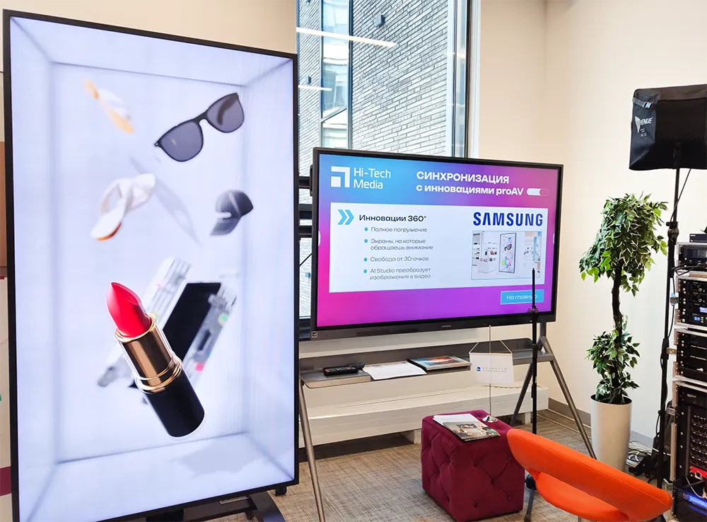 AV FOCUS Казань 2026, фото-26