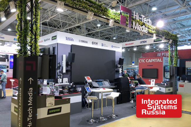 18 октября стартовала выставка Integrated Systems Russia