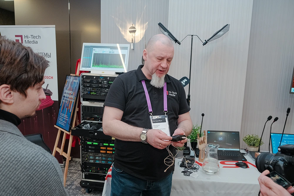 AV FOCUS Екатеринбург 2026, фото-32