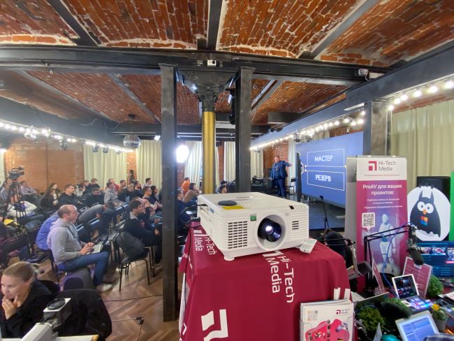 Хай-Тек Медиа - технический спонсор