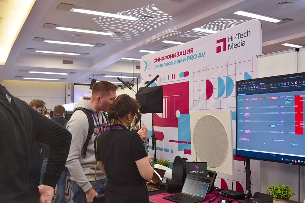 TaverLab на стенде Хай-Тек Медиа | AV FOCUS, Санкт-Петербург2026, фото-28