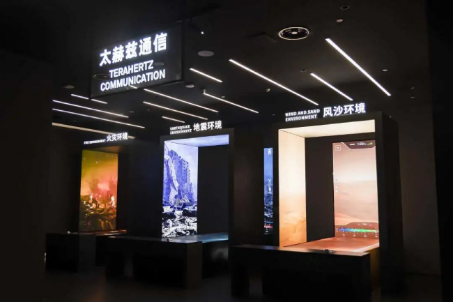 Дисплеи Absen представлены в первом в мире музее Интернета, фото-11