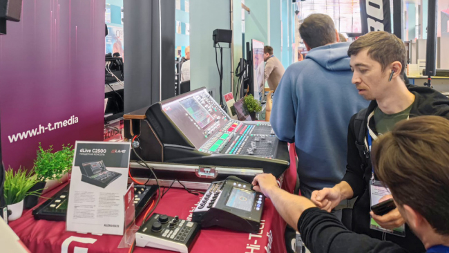 Всероссийский конгресс звукорежиссеров музыкальных программ, 22.01.2024 , фото-2