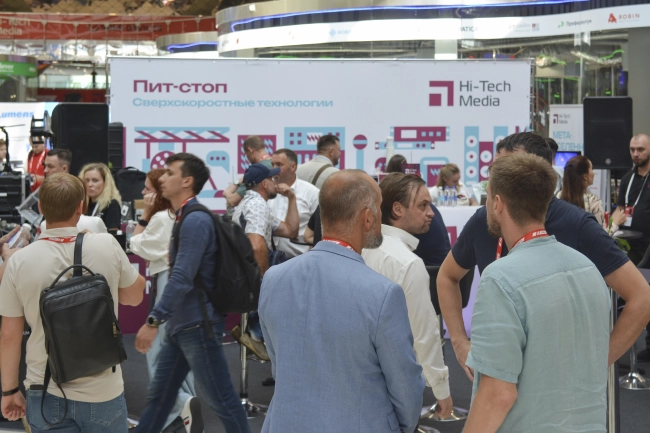 В будущее технологий с Hi-Tech Media, фото-18