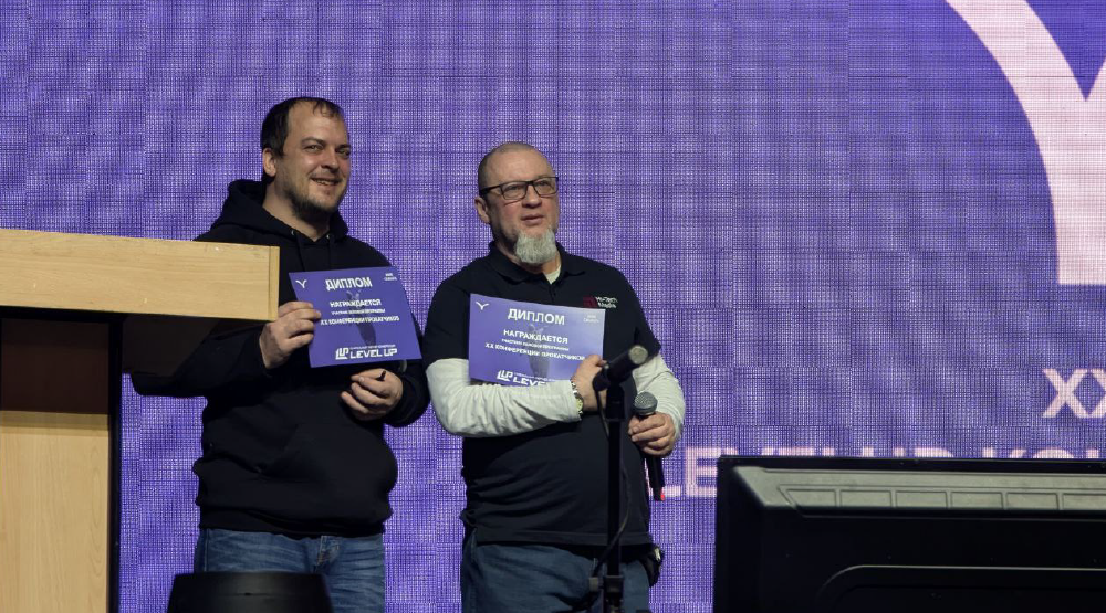 «Хай‑Тек Медиа» приняла участие в Конференции прокатчиков в Самаре, фото-2