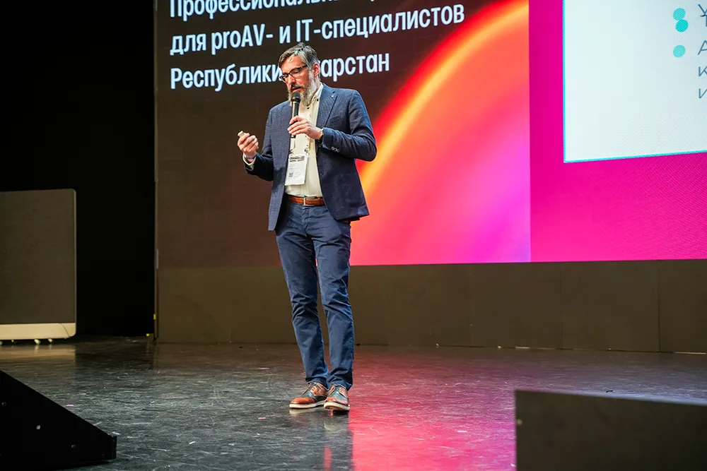 AV FOCUS Казань 2026, фото-52