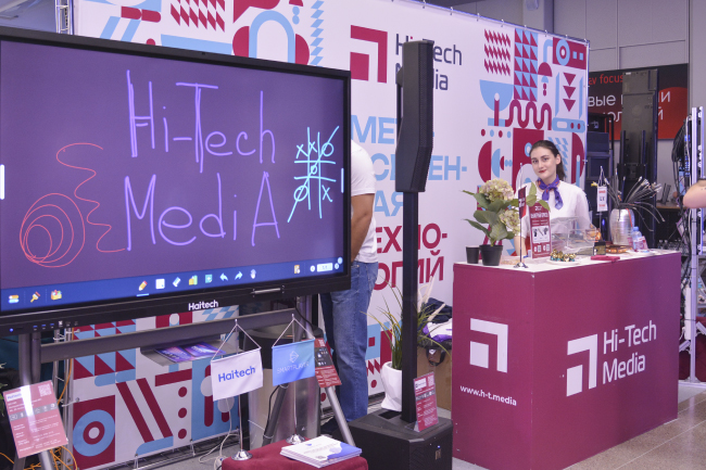 AV Focus 2024, Санкт Петербург, фото-21