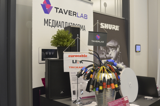 AV Focus 2024 | Метавселенная технологий на масштабном стенде Hi-Tech Media в Казани, фото-5