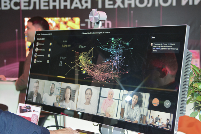 Метавселенная технологий Hi-Tech Media на AV Focus 2023, фото-16