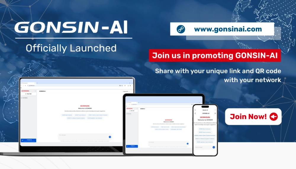 Компания GONSIN представила первого ассистента на основе искусственного интеллекта для конференц-систем, фото-3