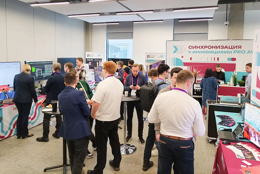 AV FOCUS Казань 2026, фото-53