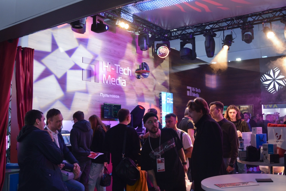 Hi-Tech Media представляет театр современных технологий на Light+Audio Tec 25,foto-64