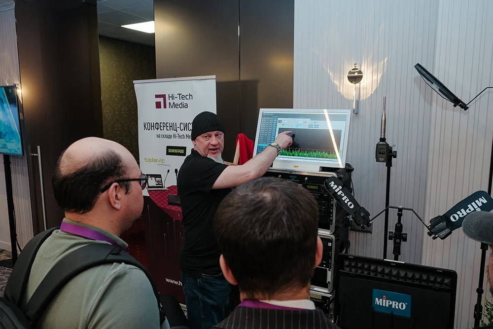 AV FOCUS Екатеринбург 2026, фото-14