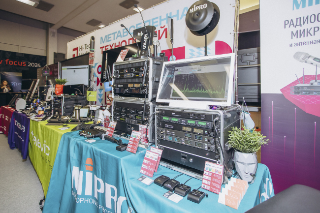 AV Focus 2024, Санкт Петербург, фото-29