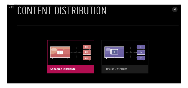 lg- webos-signage-content-manager-foto-img-650-4.jpg