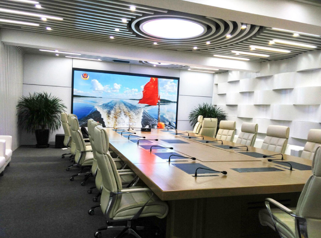 Зал заседаний правительства