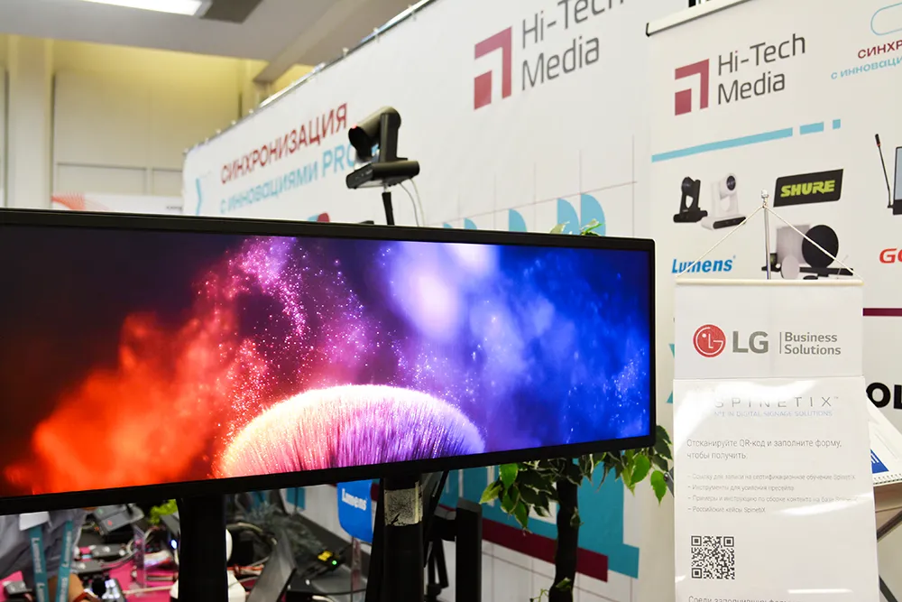 Lg на стенде Хай-Тек Медиа | AV FOCUS, Санкт-Петербург2026, фото-12