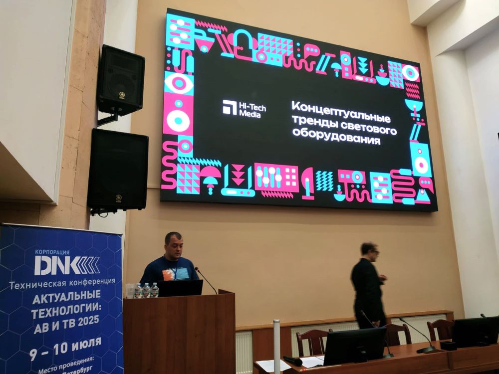 Renkus-Heinz улучшает разборчивость речи в греческой православной церкви Святого Луки, фото-3