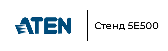 Стенд ATEN на ISE-2026