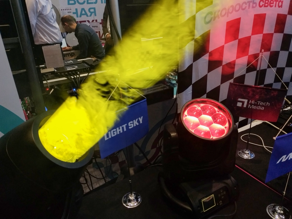 Light Sky на AV Focus 2025, Санкт Петербург,фото-57