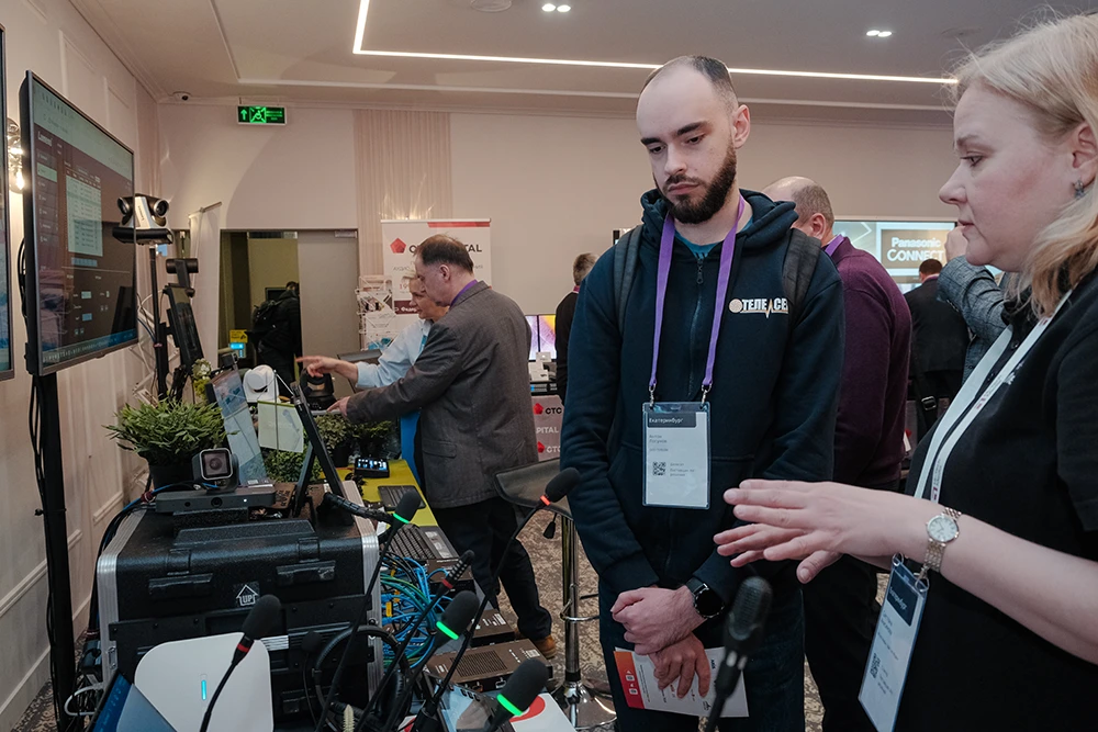 AV FOCUS Екатеринбург 2026, фото-34