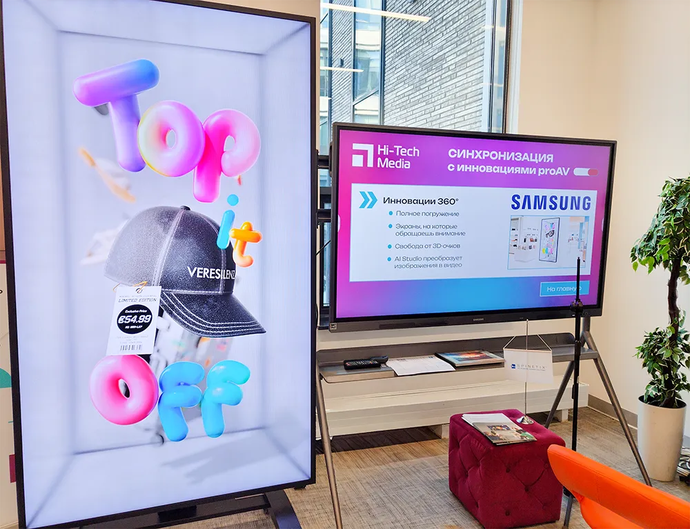 AV FOCUS Казань 2026, фото-27