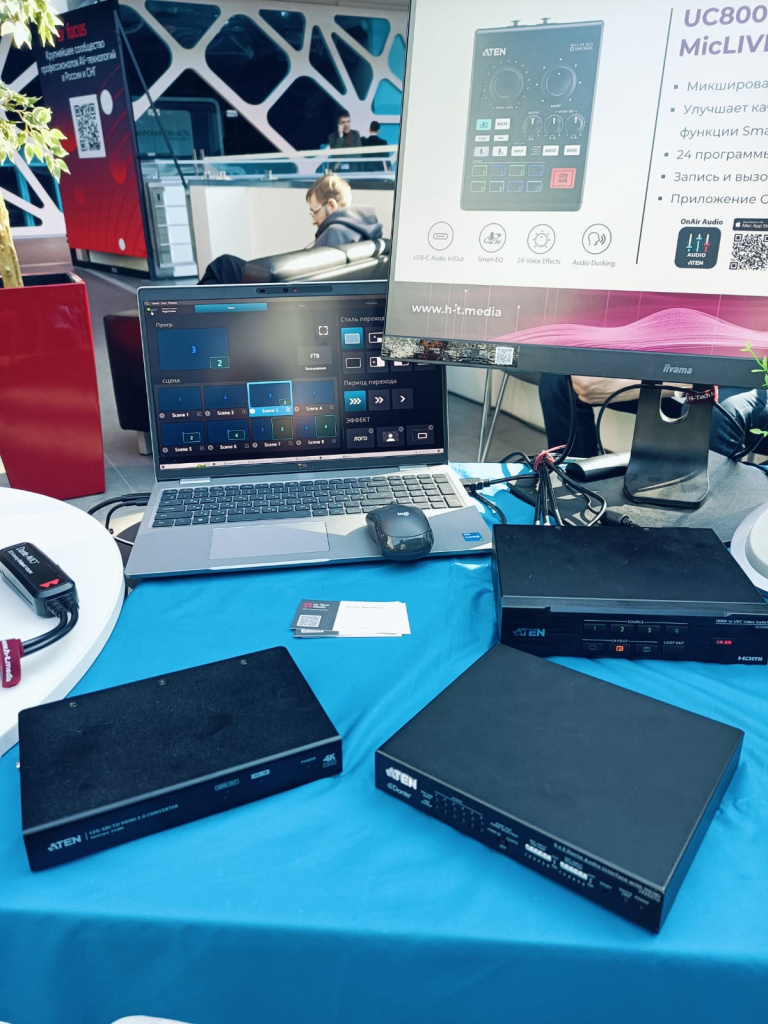 AV FOCUS Новосибирск 2024, фото-13