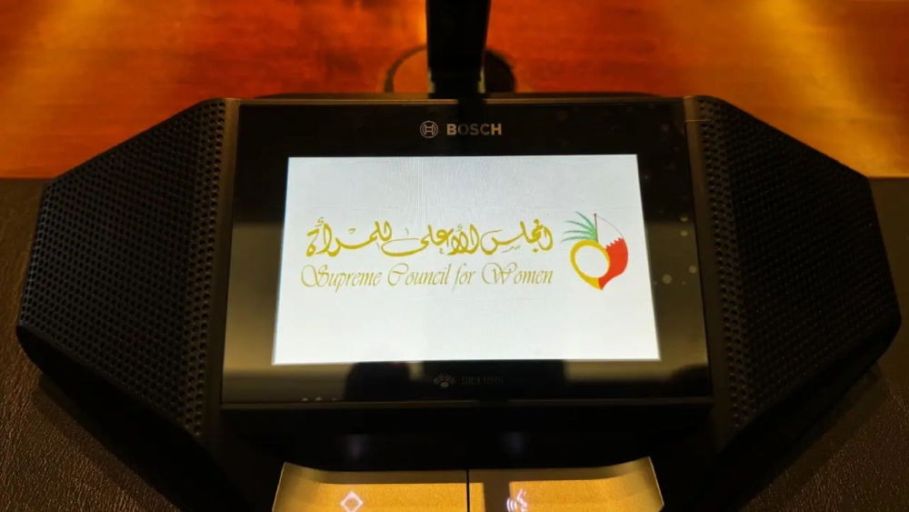 Верховный совет по делам женщин оснащают конференц-системой Bosch DICENTIS Wireless, фото-1