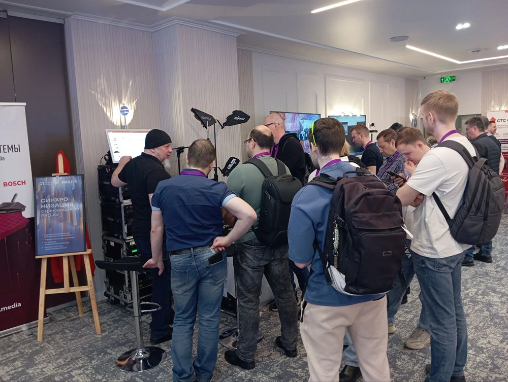 AV FOCUS Екатеринбург 2026, фото-47