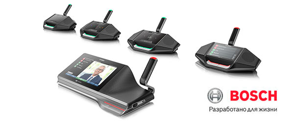 Dicentis новое семейство IP конференц-систем