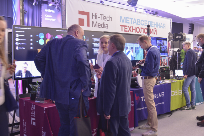 AV Focus 2024, Санкт Петербург, фото-18
