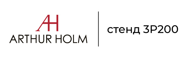 Arthur Holm ISE-2023