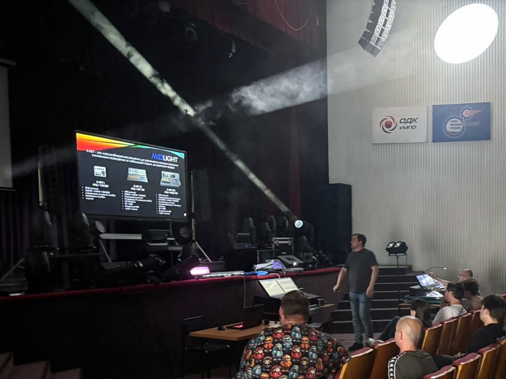 В новое измерение технологий с Hi-Tech Media, фото-17