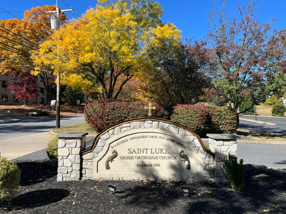 Renkus-Heinz улучшает разборчивость речи в греческой православной церкви Святого Луки, фото-2