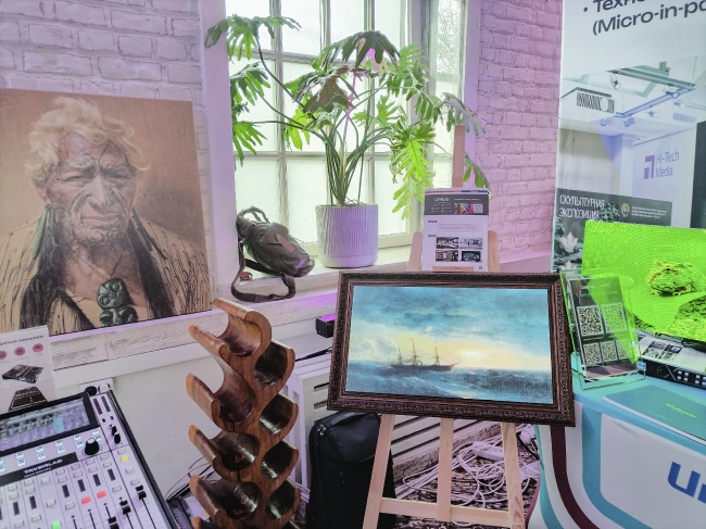 Hi-Tech Media открыли портал в мир инноваций на выставке Prointegration Tech, фото-7