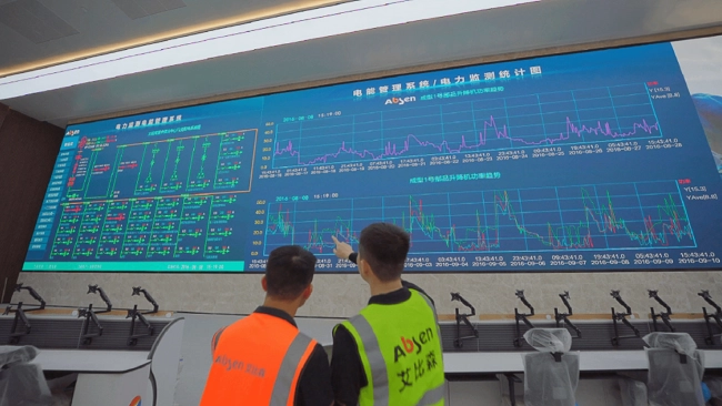 Гигантский LED-экран Absen площадью 1200 м2 способствует цифровой модернизации Xingfa Group, фото-3