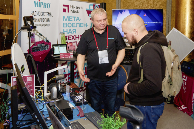 AV Focus 2024, Екатеринбург, 27 марта 2024, фотоотчет-фото-11