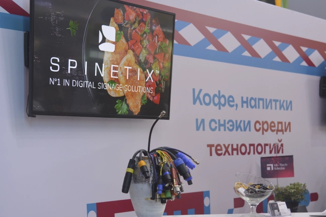 Менюборды LG с Digital Signage от Spinetix