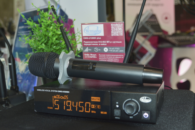 Метавселенная технологий Hi-Tech Media на AV Focus 2023, фото-11