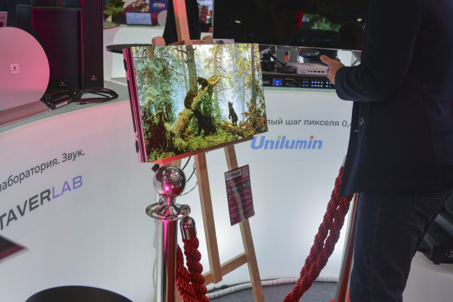 Метавселенная технологий Hi-Tech Media на AV Focus 2023, фото-14