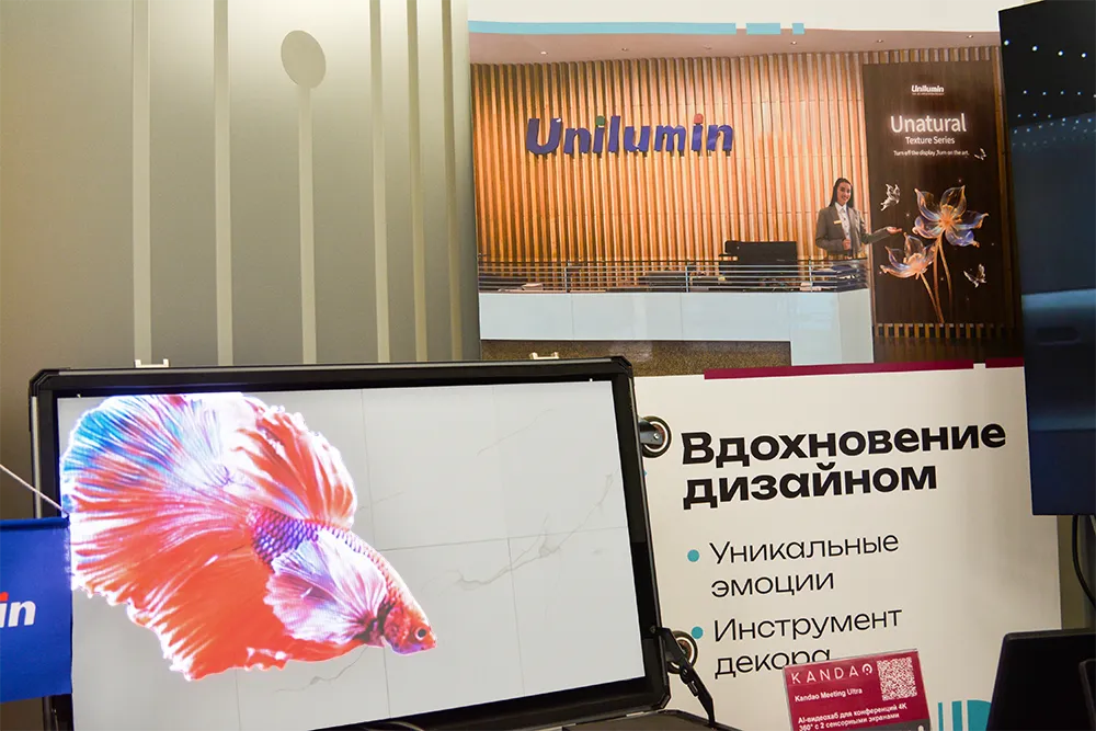 AV FOCUS Казань 2026, фото-39