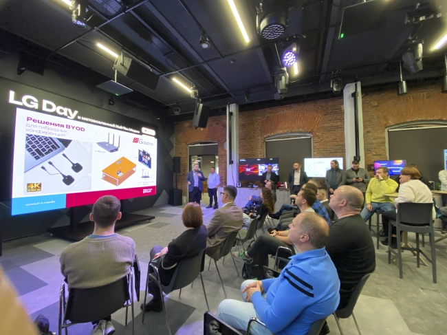 Решение BUOM | LG Day в шоуруме Hi-Tech Media: складская дистрибуция и эксклюзивные модели, фото-21