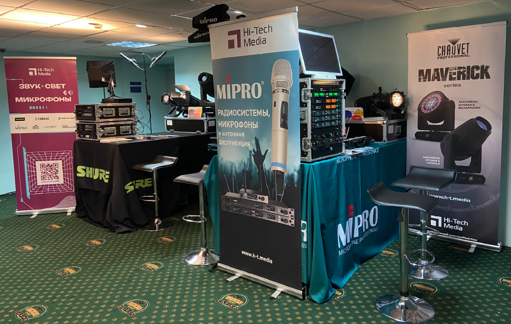 «Хай‑Тек Медиа» приняла участие в Конференции прокатчиков в Самаре, фото-1