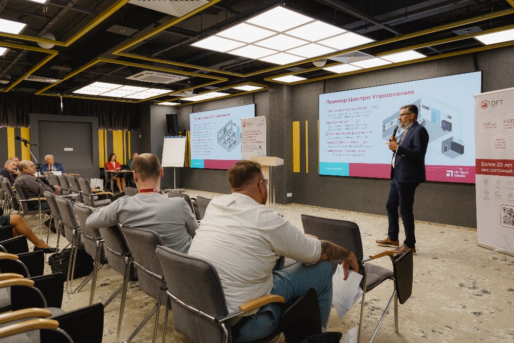 Hi-Tech Media на конференции о цифровой трансформации предприятий авиастроения, фото-1